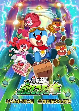 99国产视频在线