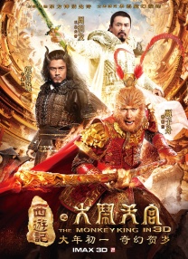 99国产视频在线
